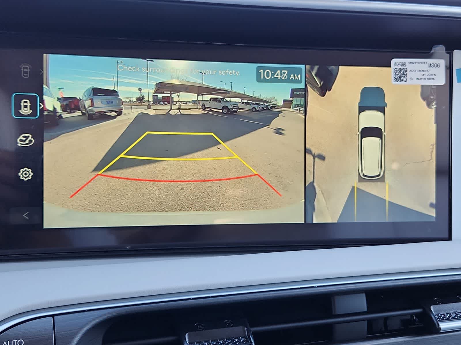 Thumbnail: 2026 Hyundai Palisade - 25