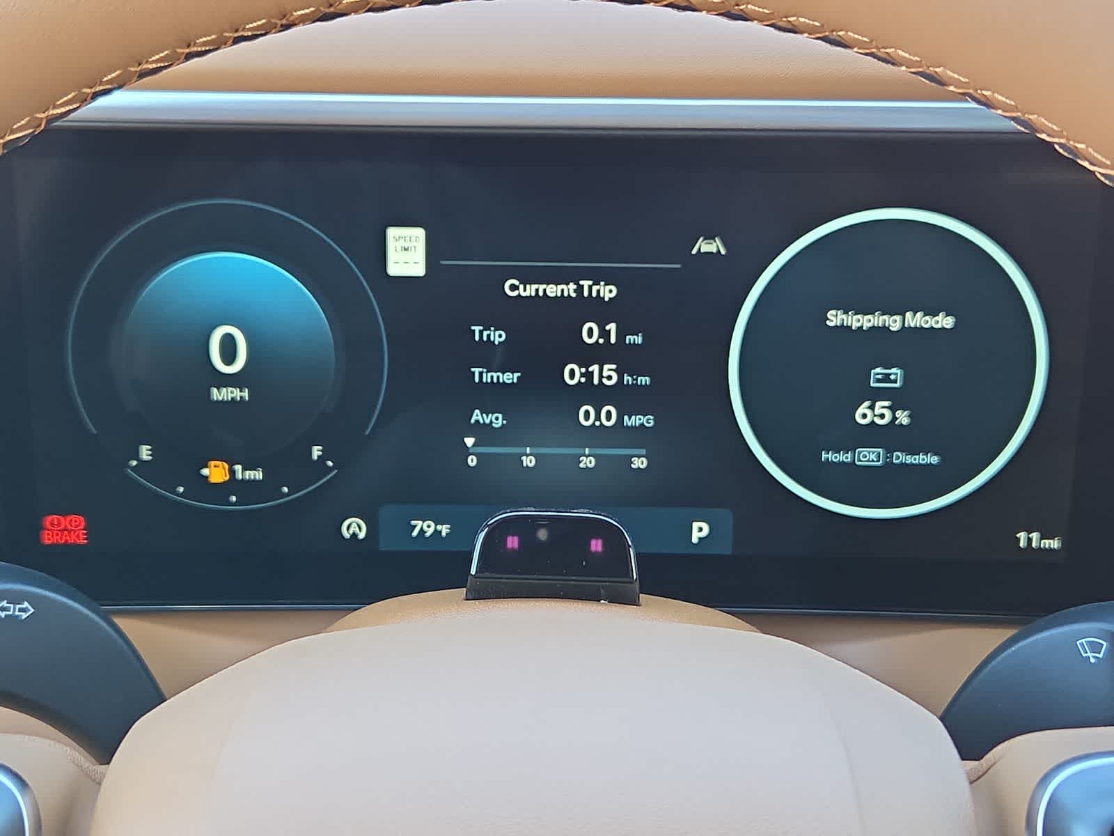 Thumbnail: 2026 Hyundai Palisade - 22