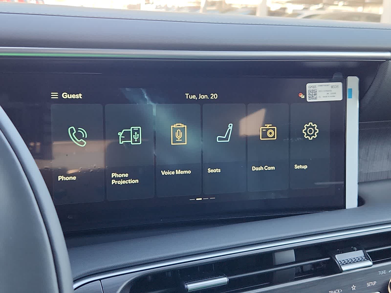 Thumbnail: 2026 Hyundai Palisade - 24