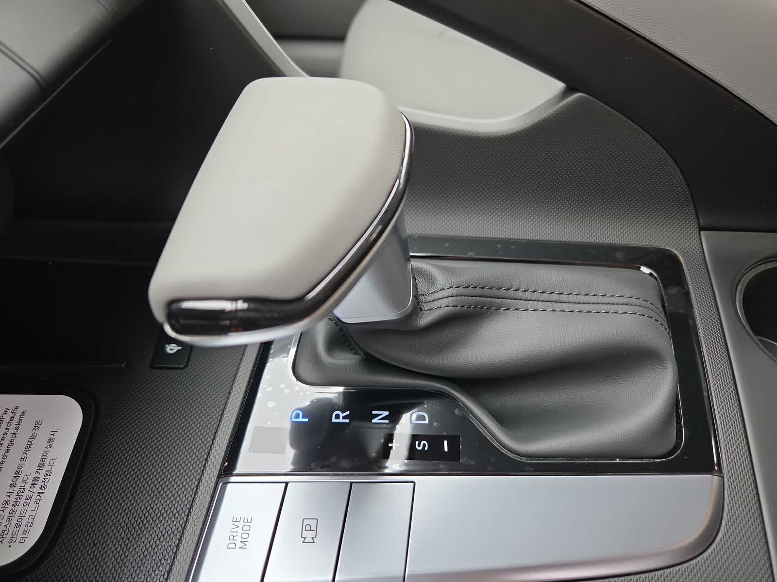 Thumbnail: 2026 Hyundai Elantra - 21