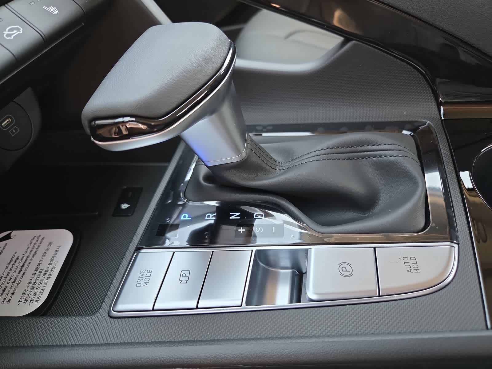 Thumbnail: 2026 Hyundai Elantra - 21