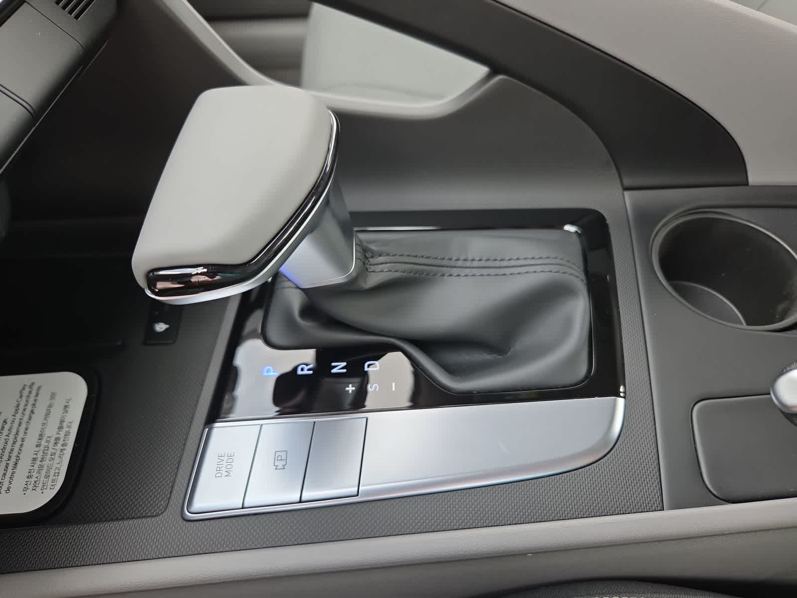 Thumbnail: 2026 Hyundai Elantra - 21