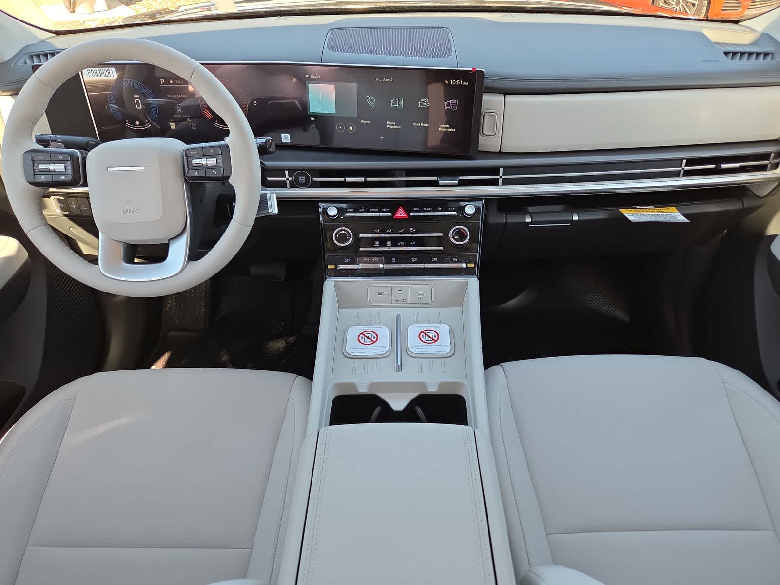 Thumbnail: 2026 Hyundai Santa Fe - 14