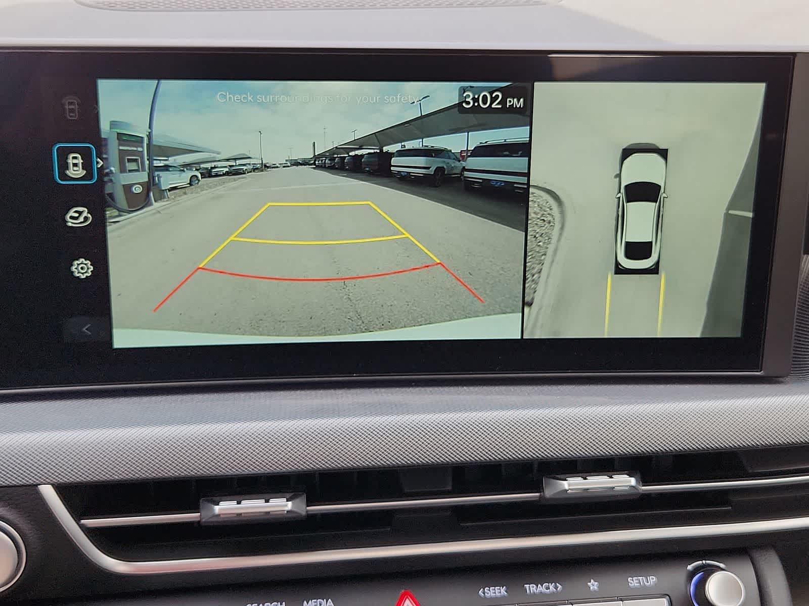 Thumbnail: 2025 Hyundai Sonata - 29