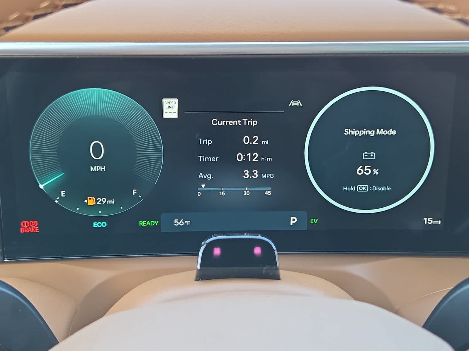 Thumbnail: 2026 Hyundai Palisade - 22