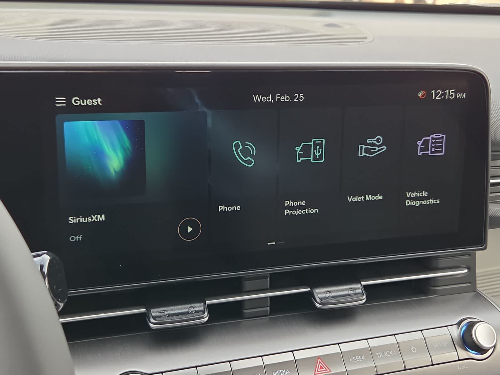 Thumbnail: 2026 Hyundai Kona - 23