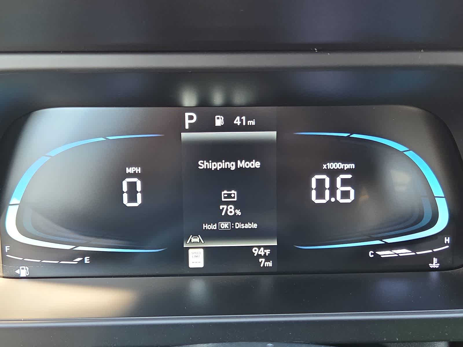 Thumbnail: 2026 Hyundai Elantra - 22