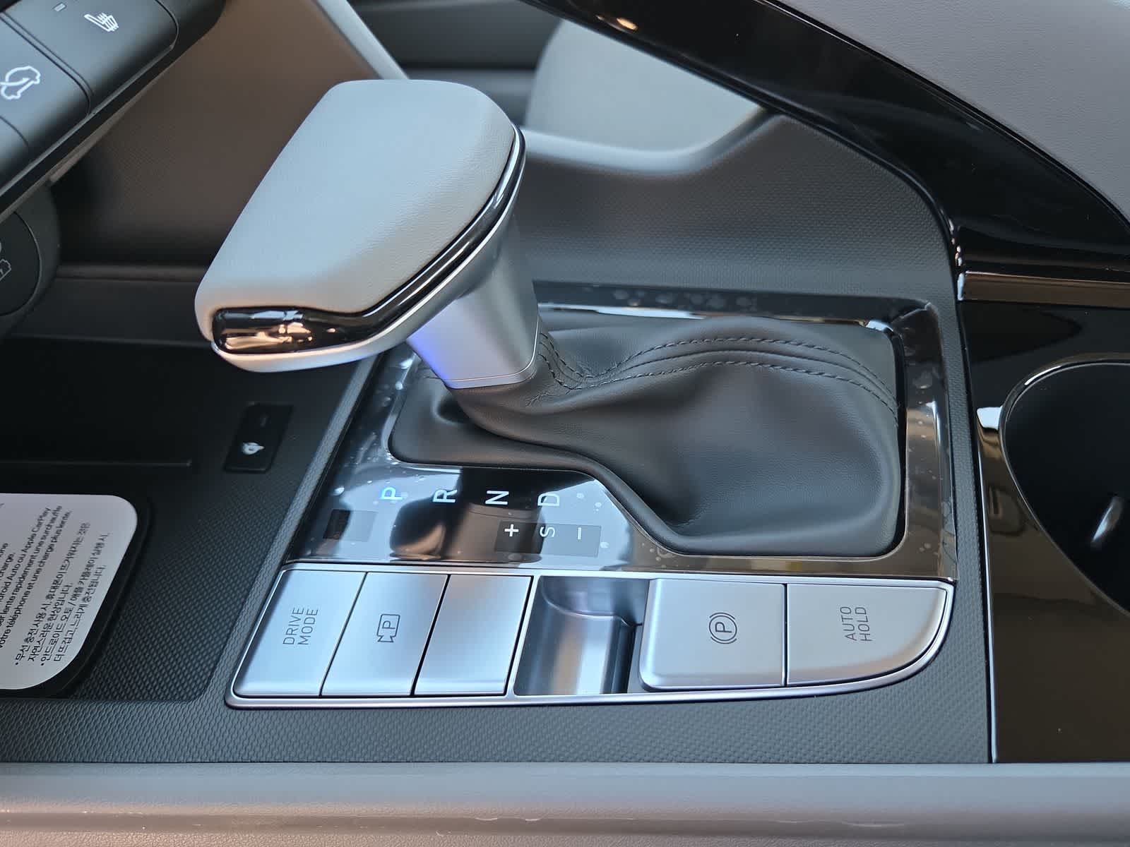 Thumbnail: 2026 Hyundai Elantra - 21
