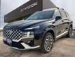  Hyundai Santa Fe Hybrid