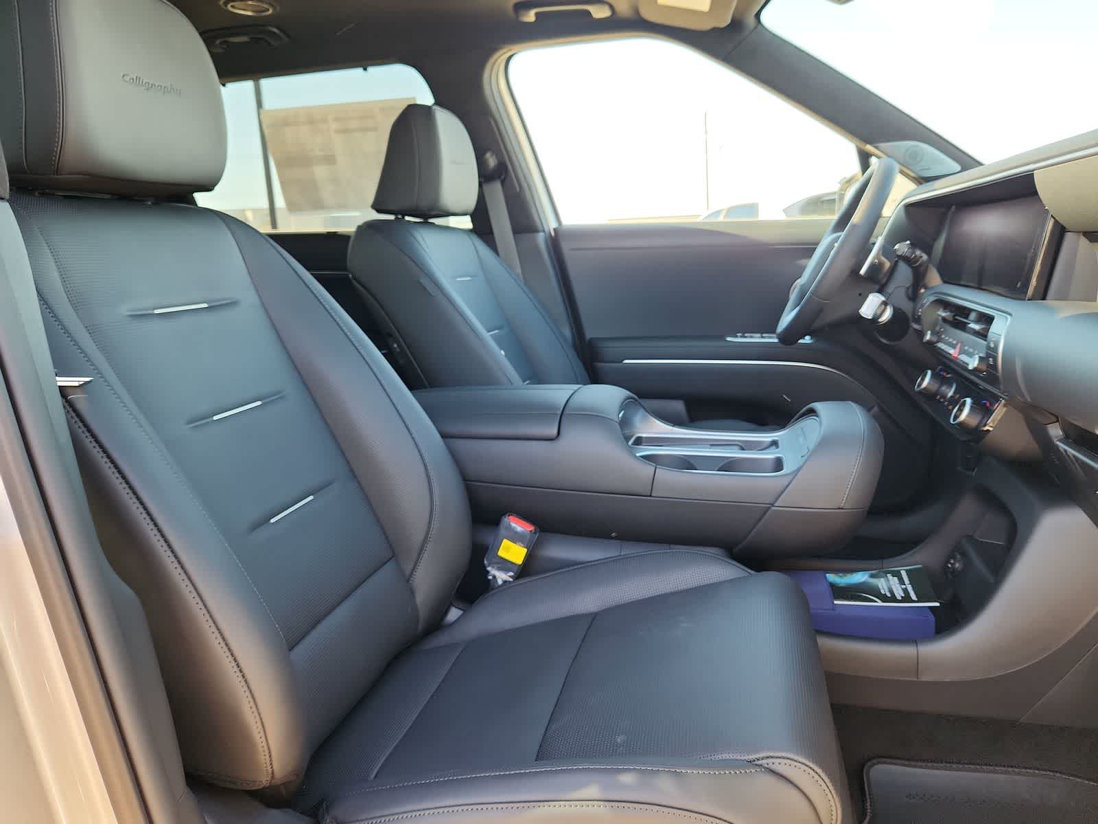 Thumbnail: 2026 Hyundai Palisade - 18