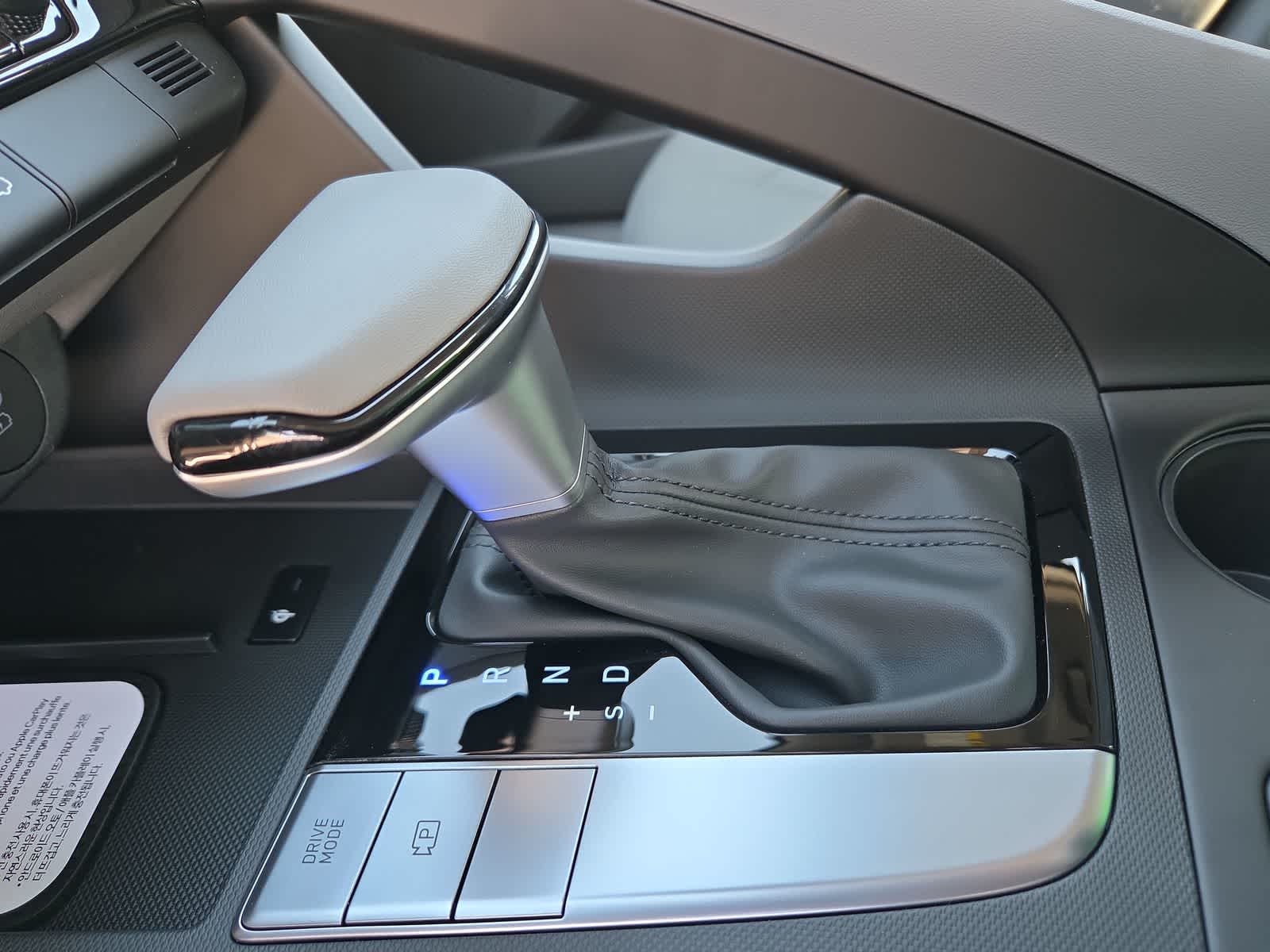 Thumbnail: 2026 Hyundai Elantra - 21