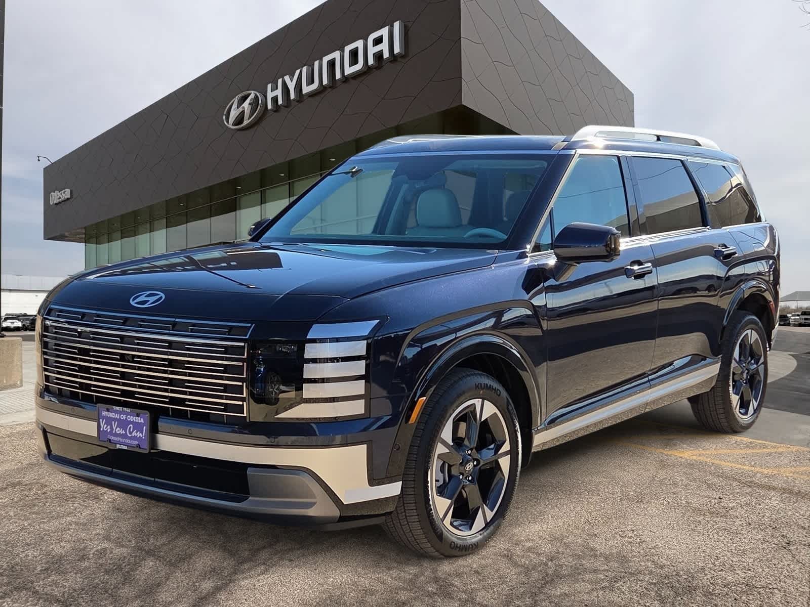 Thumbnail: 2026 Hyundai Palisade - 1