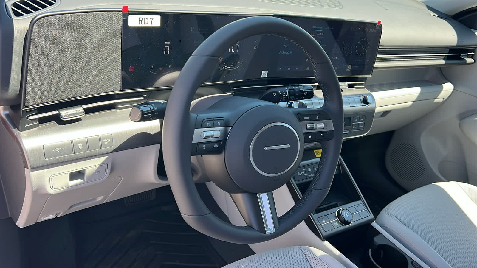 Thumbnail: 2026 Hyundai Kona - 10