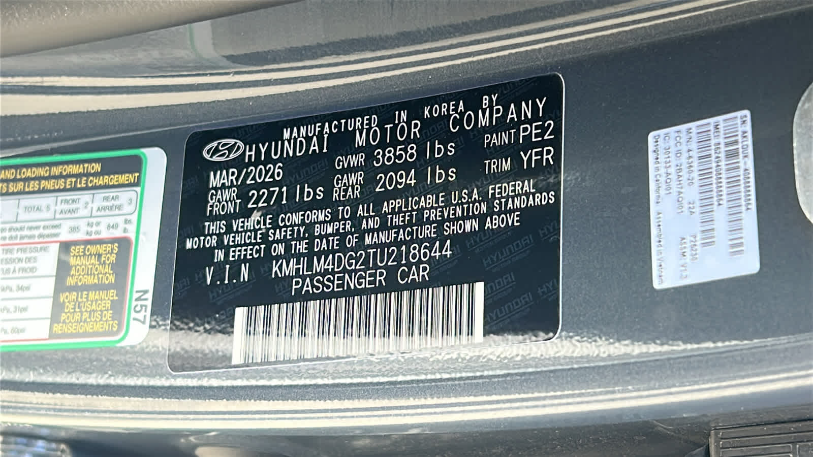 Thumbnail: 2026 Hyundai Elantra - 30