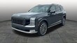  Hyundai Palisade Hybrid