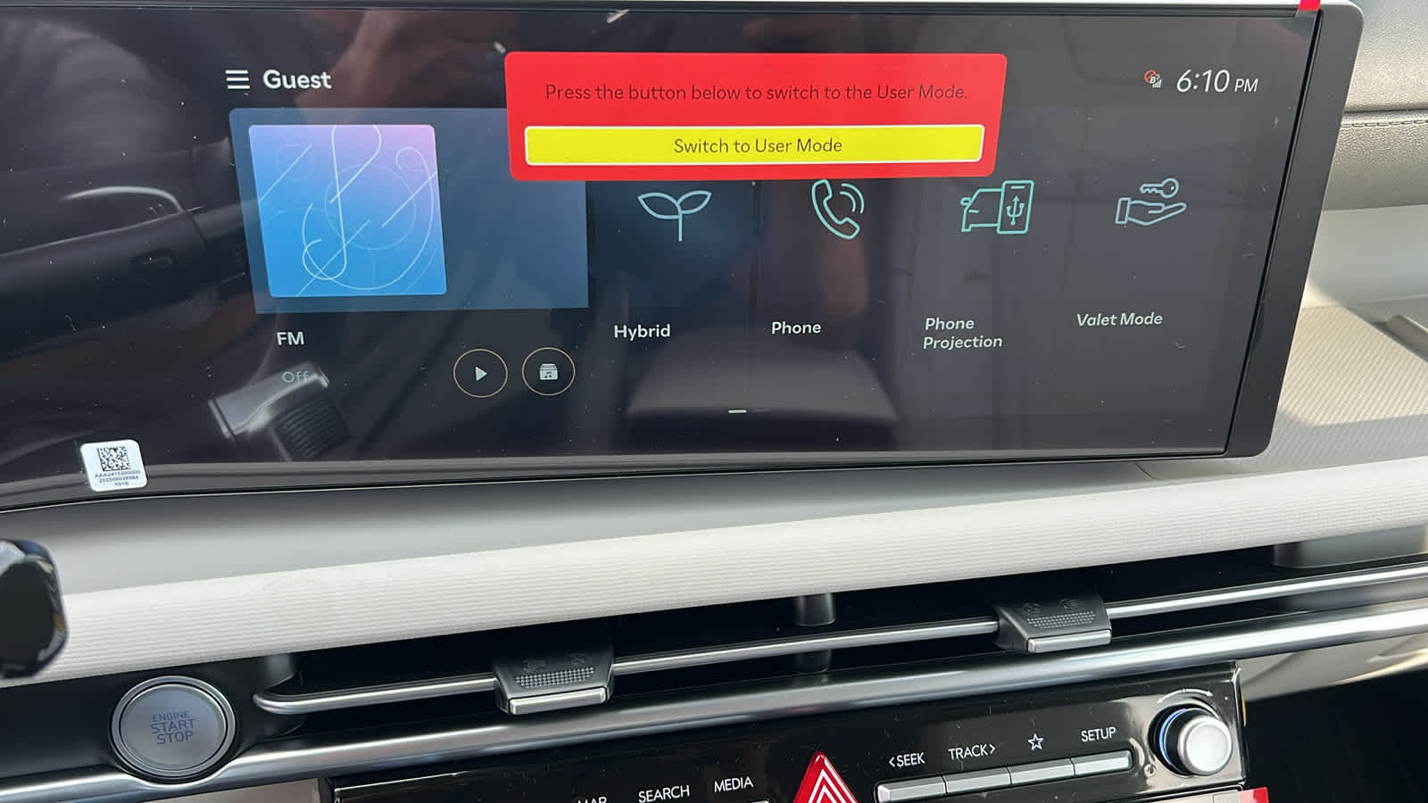 Thumbnail: 2026 Hyundai Tucson - 15