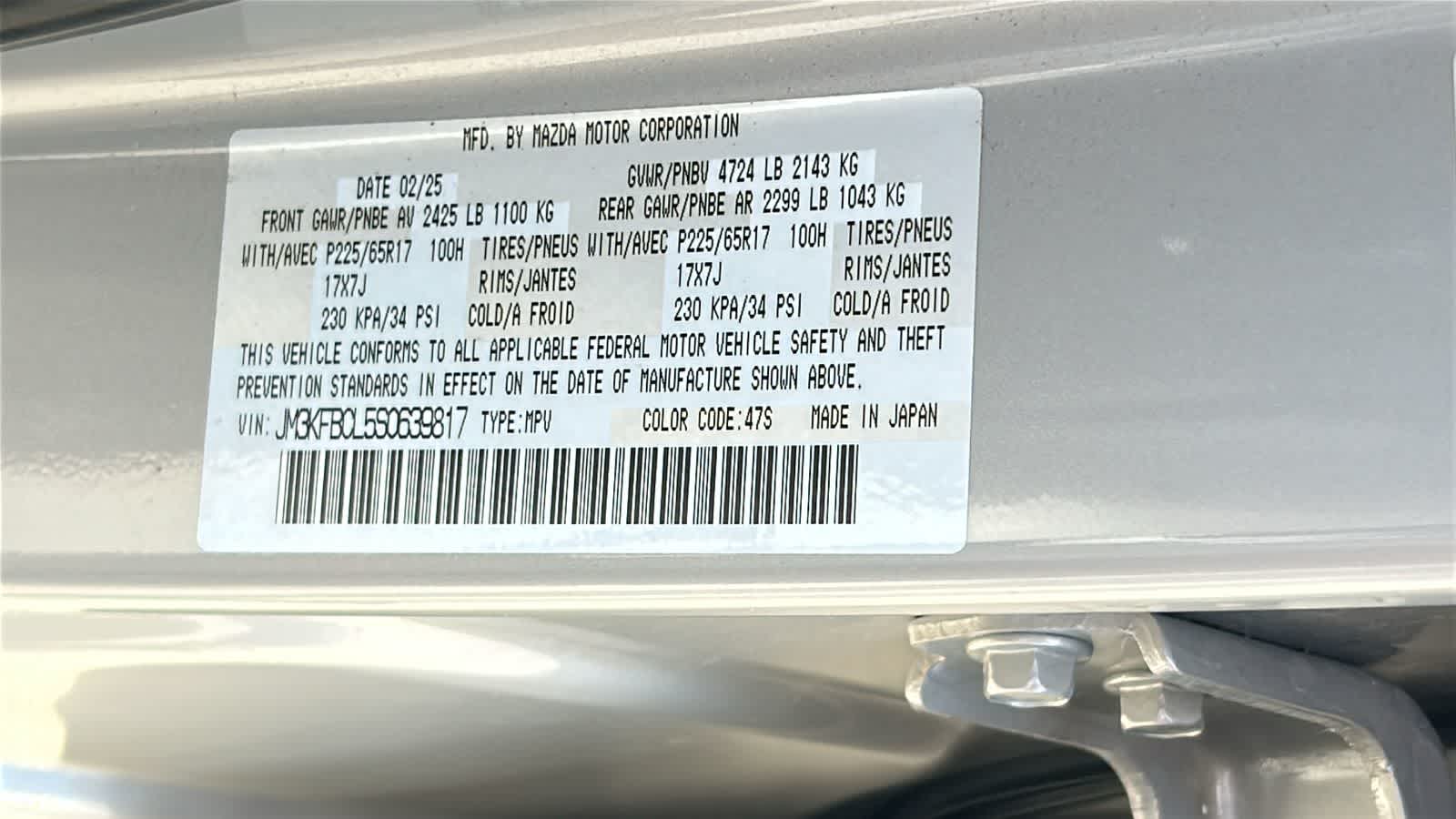 Thumbnail: 2025 Mazda CX-5 - 30