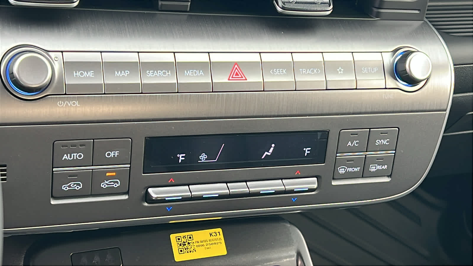 Thumbnail: 2026 Hyundai Kona - 14