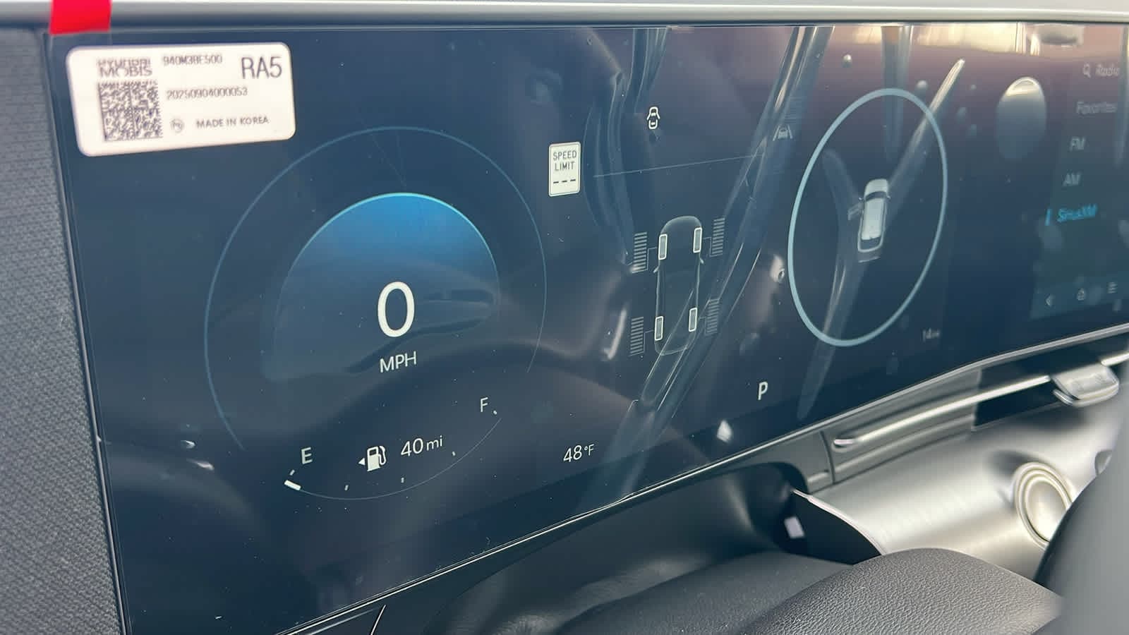 Thumbnail: 2026 Hyundai Kona - 21