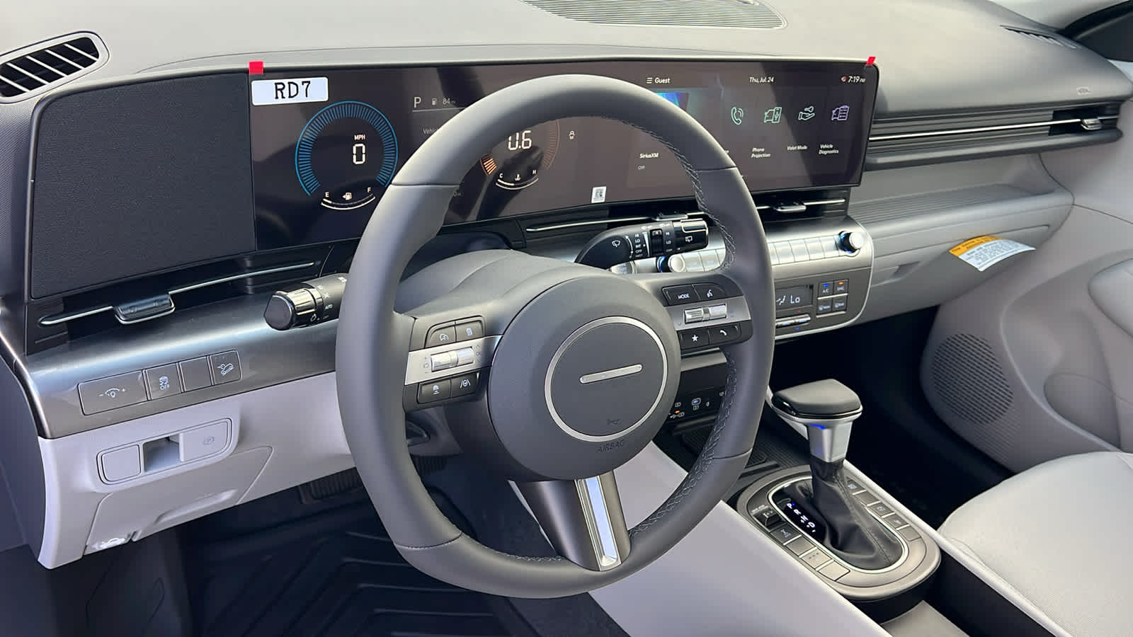 Thumbnail: 2026 Hyundai Kona - 10