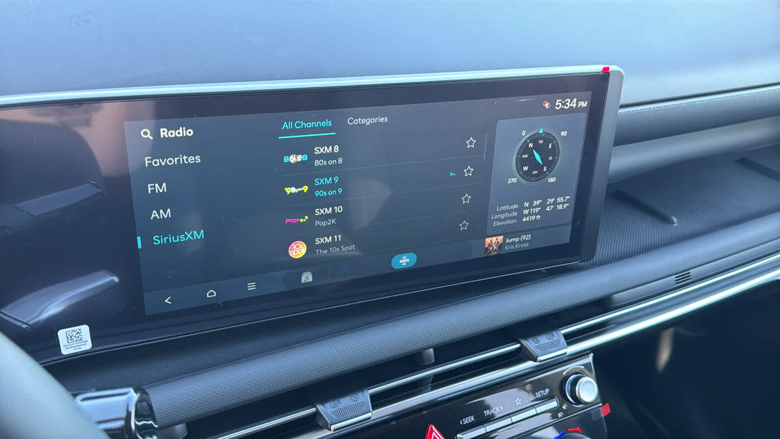 Thumbnail: 2026 Hyundai Tucson - 15