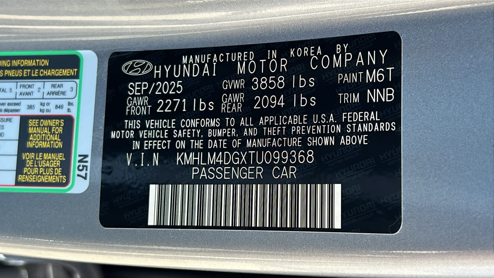 Thumbnail: 2026 Hyundai Elantra - 30