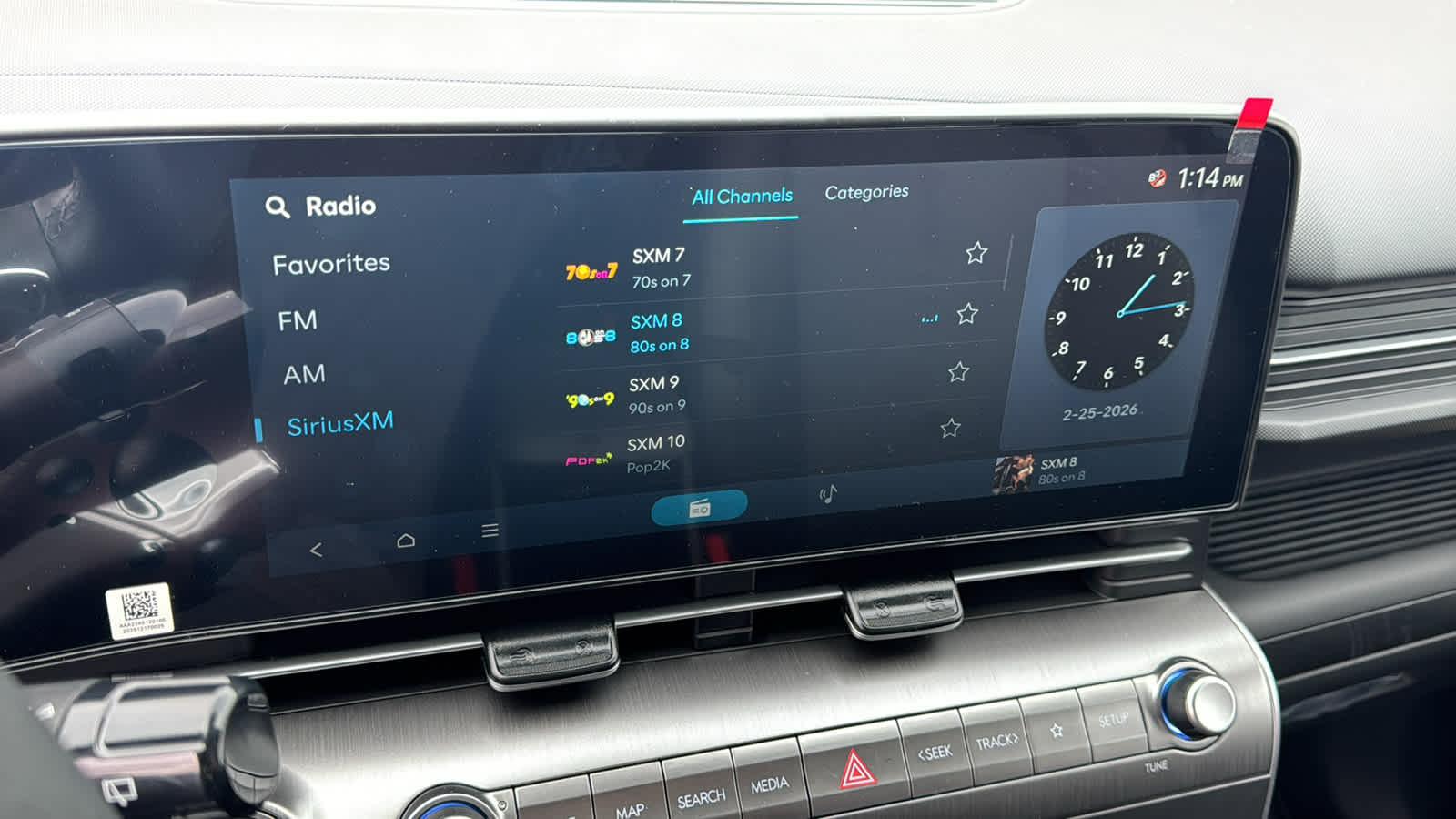 Thumbnail: 2026 Hyundai Kona - 15