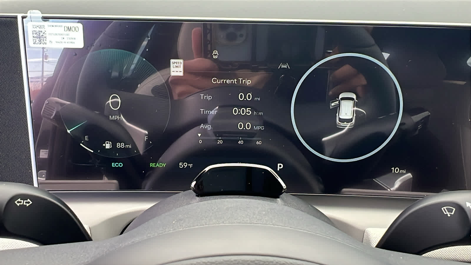 Thumbnail: 2026 Hyundai Tucson - 21