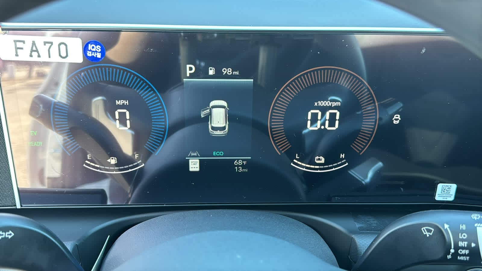 Thumbnail: 2026 Hyundai Tucson - 21