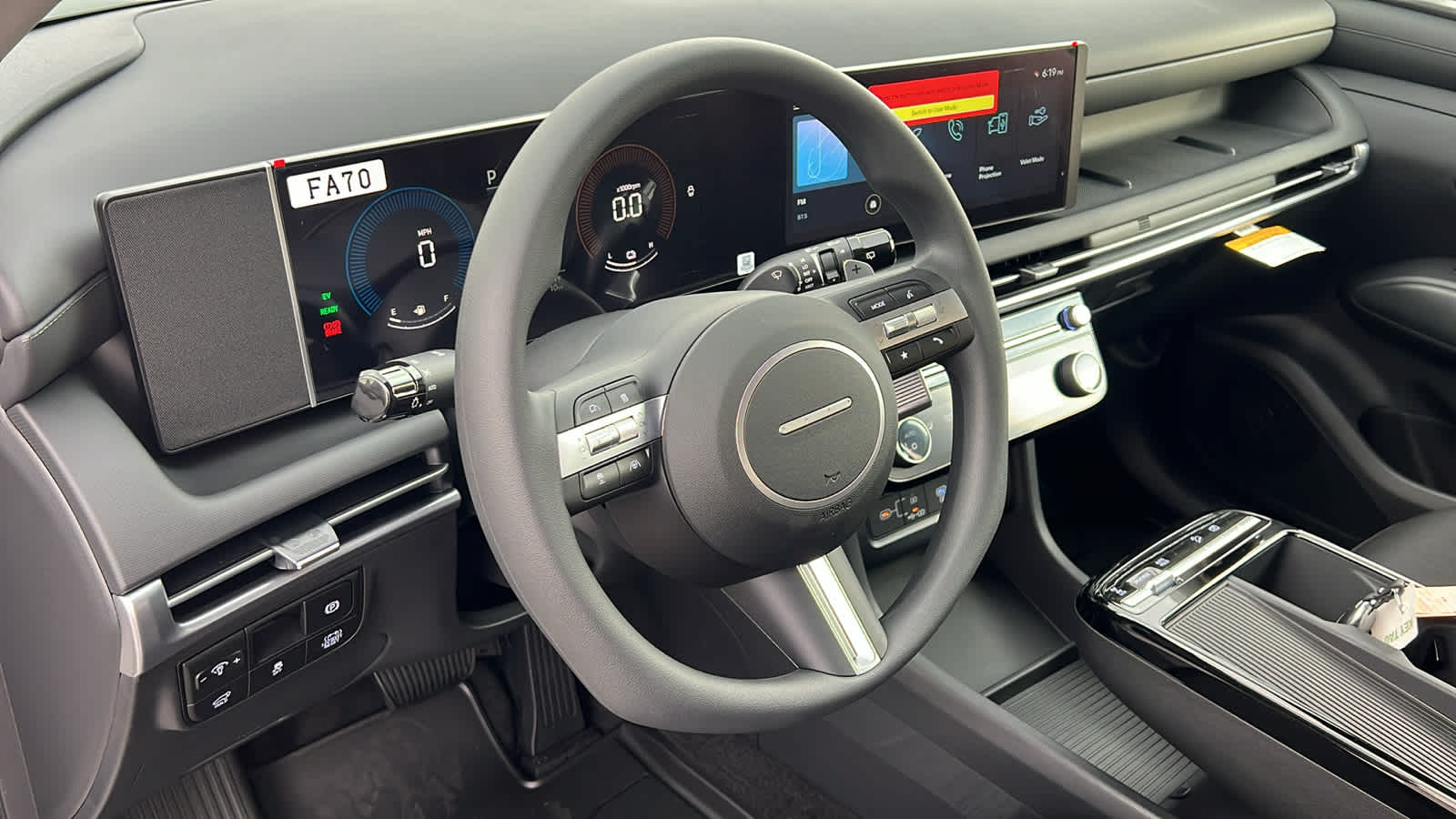 Thumbnail: 2026 Hyundai Tucson - 10