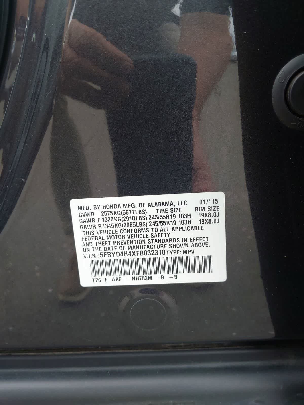 Thumbnail: 2015 Acura MDX - 20