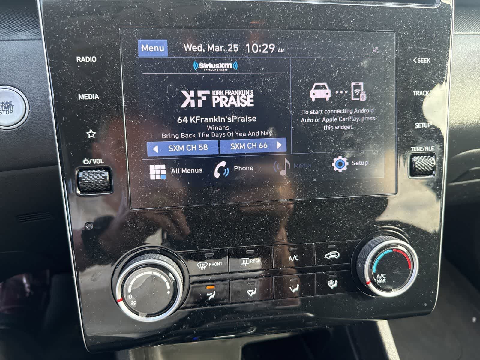 Thumbnail: 2023 Hyundai Tucson - 21