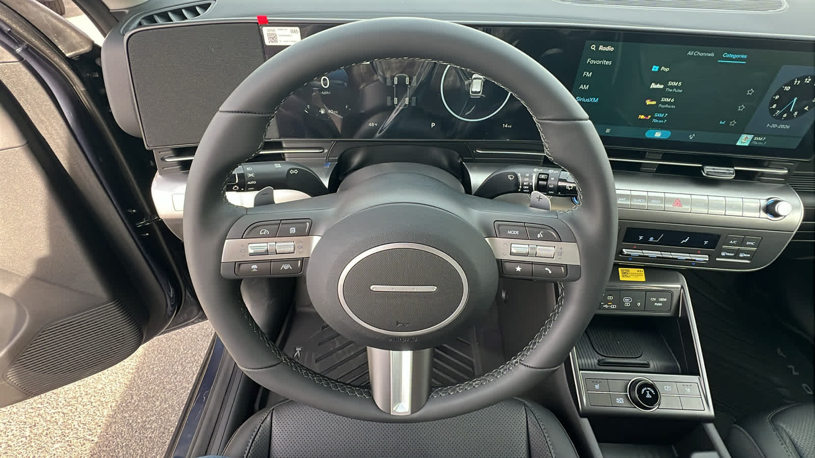 Thumbnail: 2026 Hyundai Kona - 18