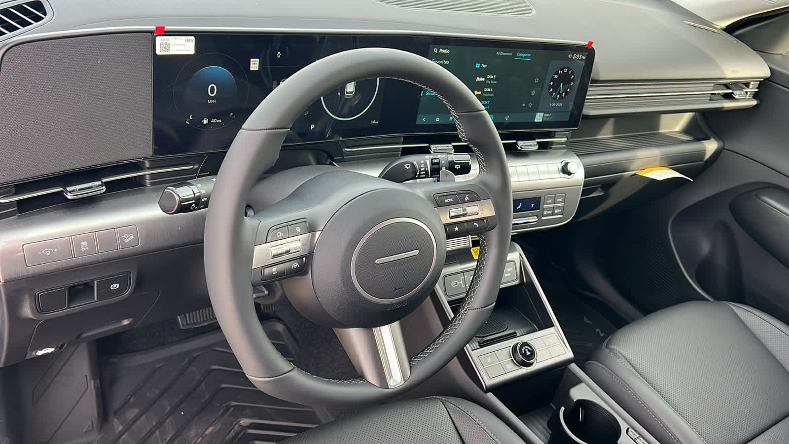 Thumbnail: 2026 Hyundai Kona - 10