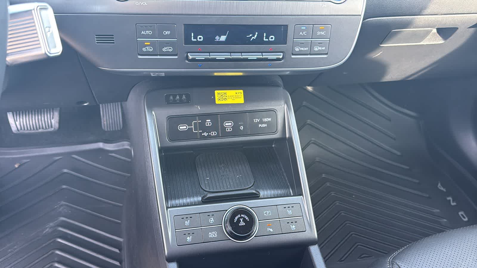 Thumbnail: 2026 Hyundai Kona - 14