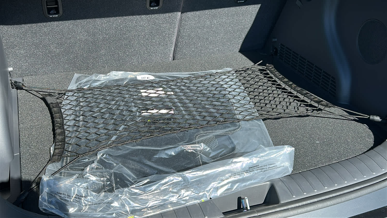 Thumbnail: 2026 Hyundai Kona - 27