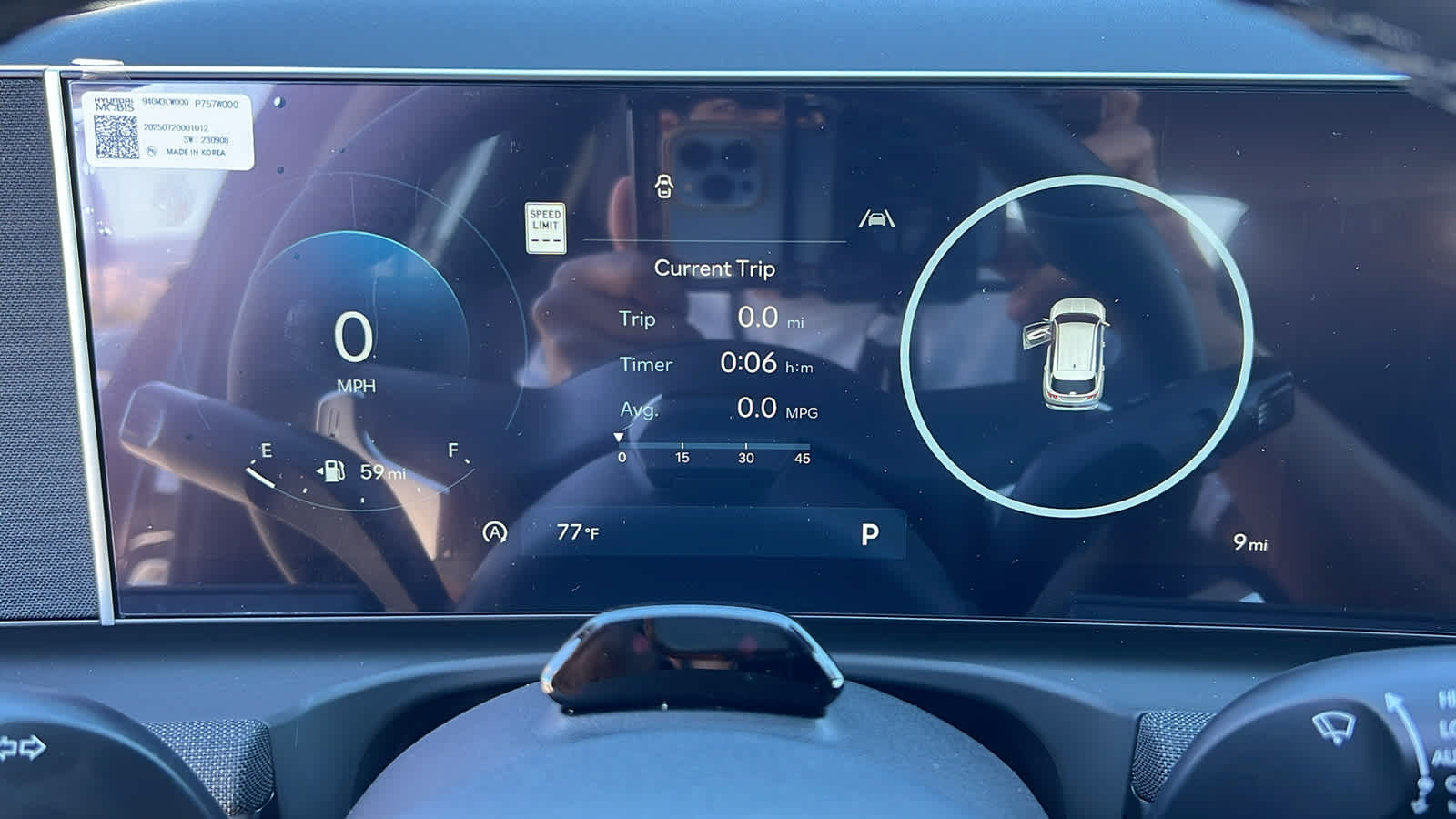 Thumbnail: 2026 Hyundai Tucson - 21