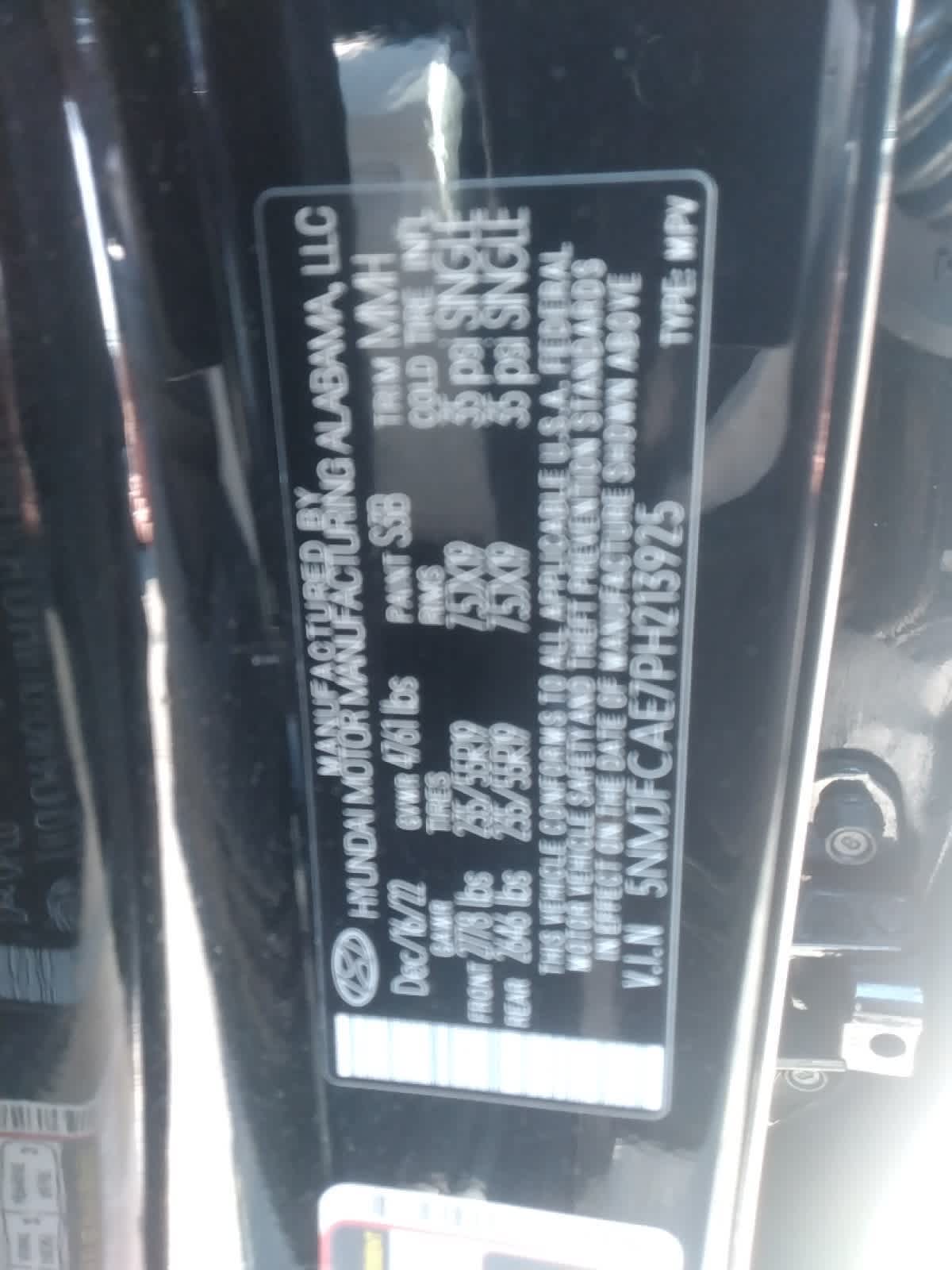 2023 Hyundai Tucson SEL 4