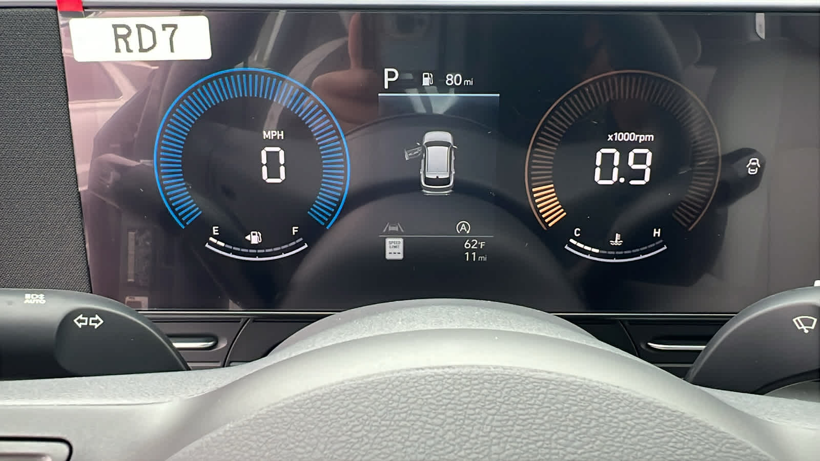 Thumbnail: 2026 Hyundai Kona - 21