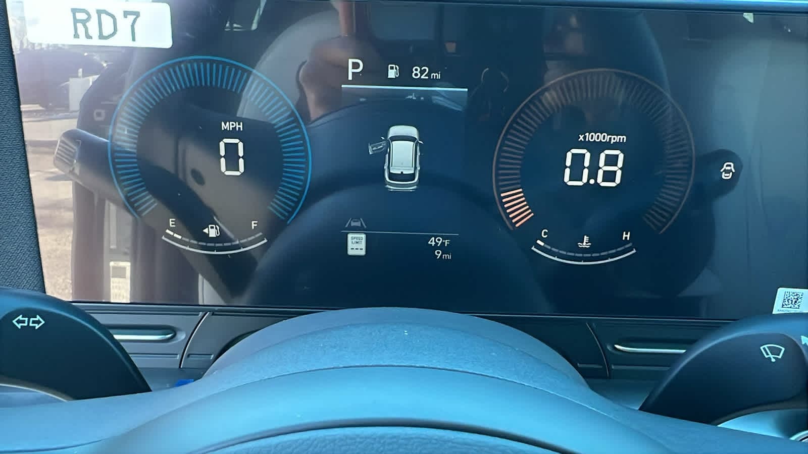 Thumbnail: 2026 Hyundai Kona - 21