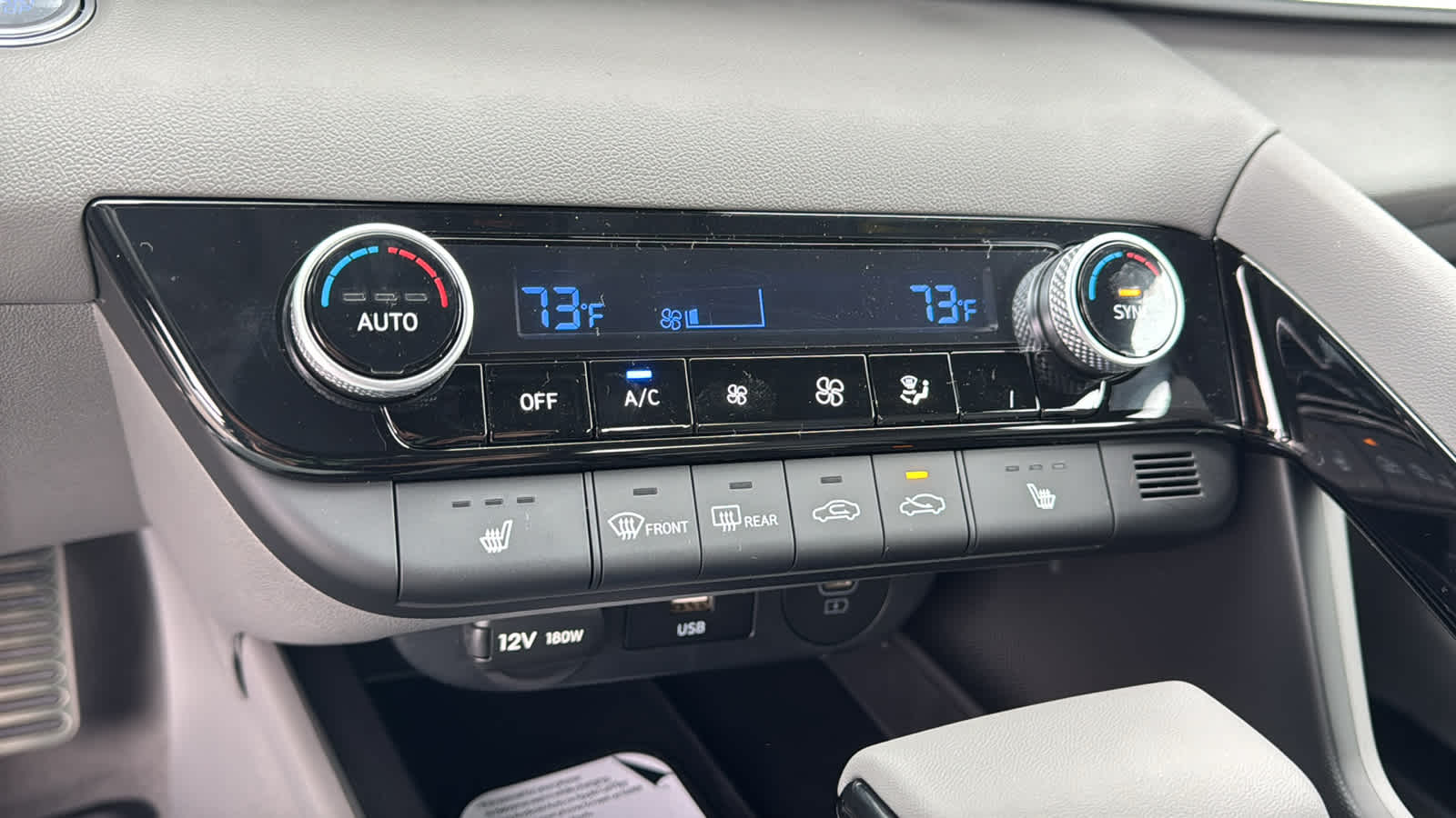 Thumbnail: 2026 Hyundai Elantra - 14