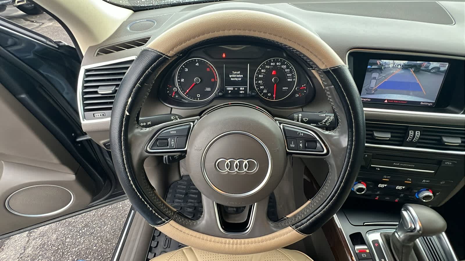 Thumbnail: 2015 Audi Q5 - 18