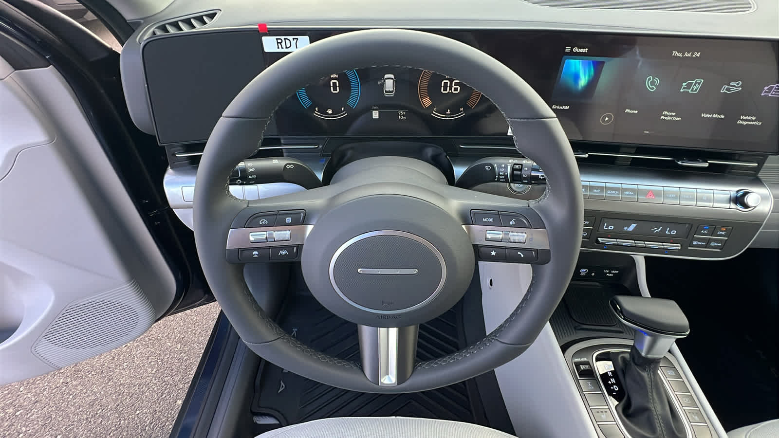 Thumbnail: 2026 Hyundai Kona - 18