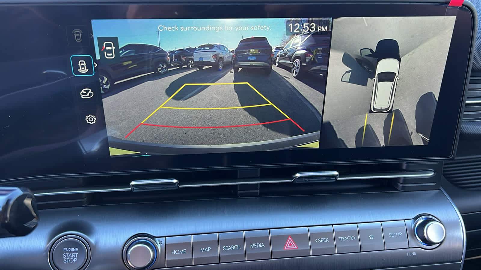 Thumbnail: 2026 Hyundai Kona - 16