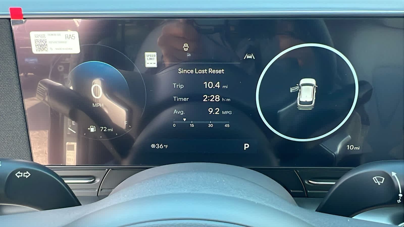 Thumbnail: 2026 Hyundai Kona - 21