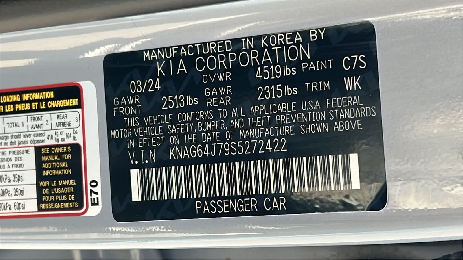 Thumbnail: 2025 Kia K5 - 30