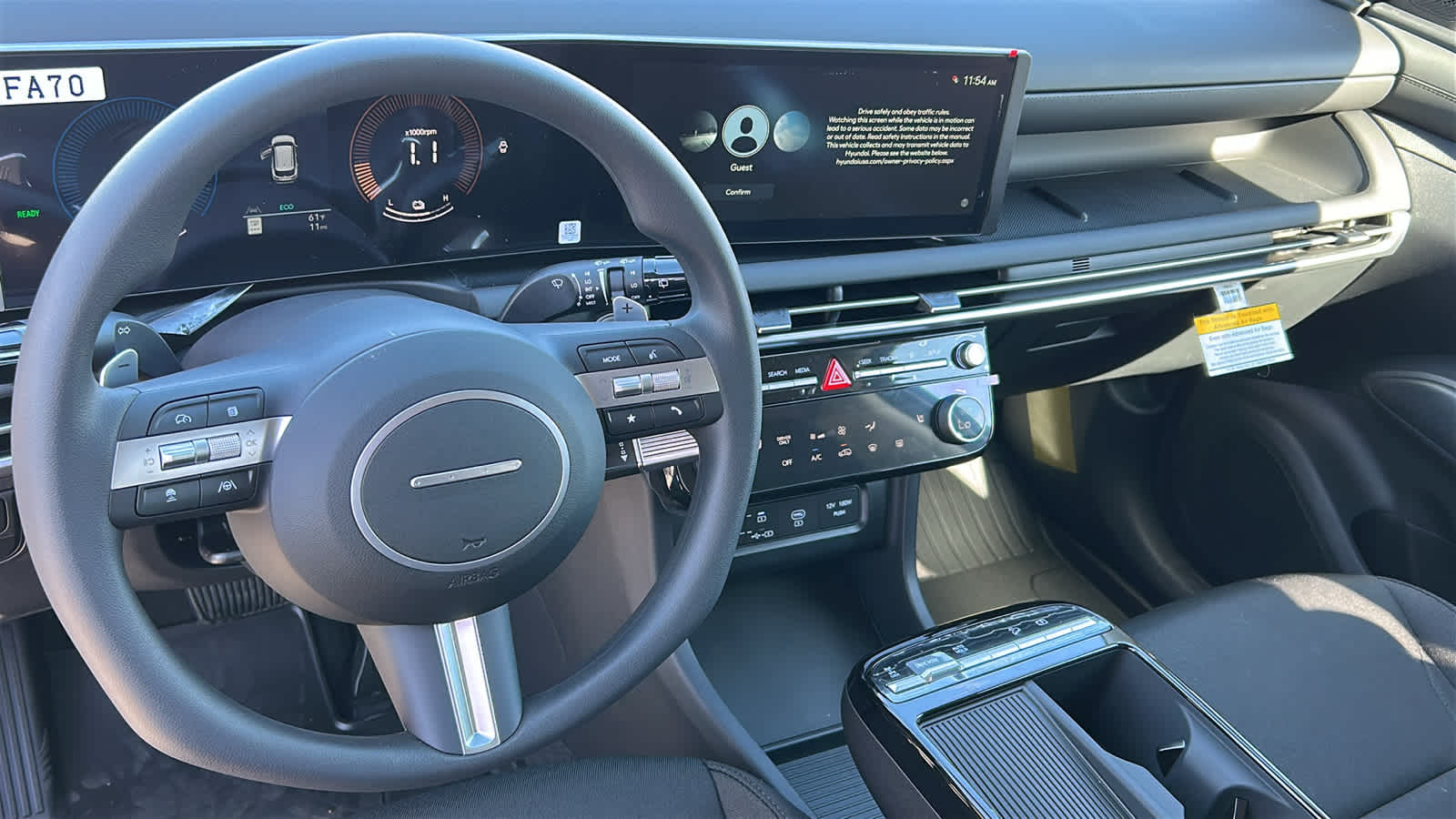 Thumbnail: 2026 Hyundai Tucson - 10