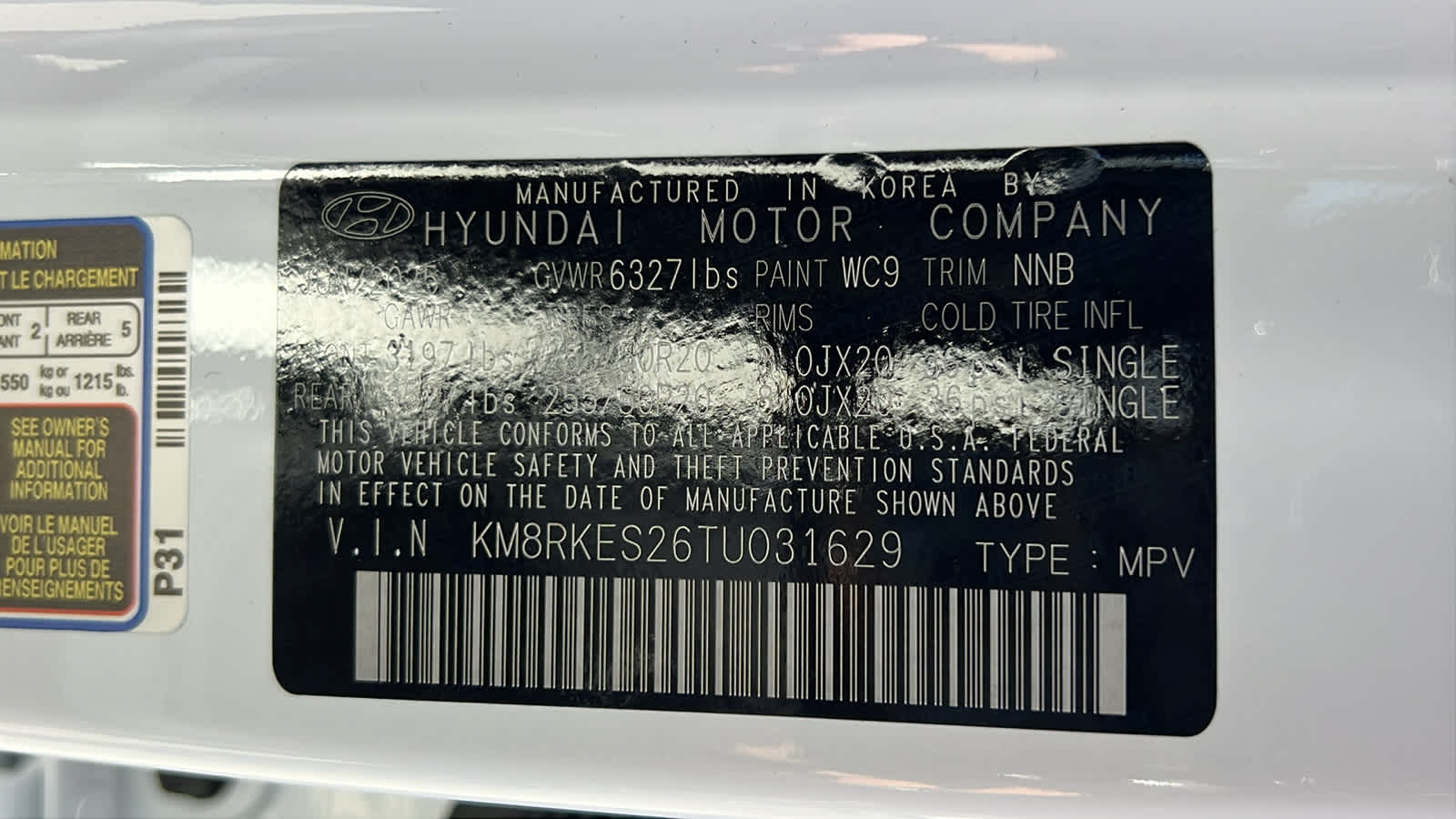 Thumbnail: 2026 Hyundai Palisade - 30