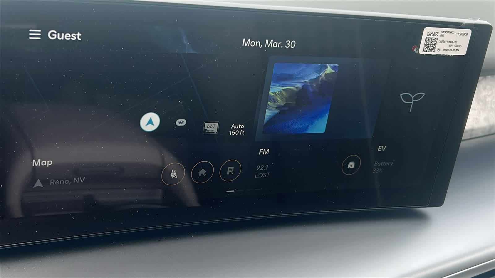 Thumbnail: 2026 Hyundai Ioniq - 15