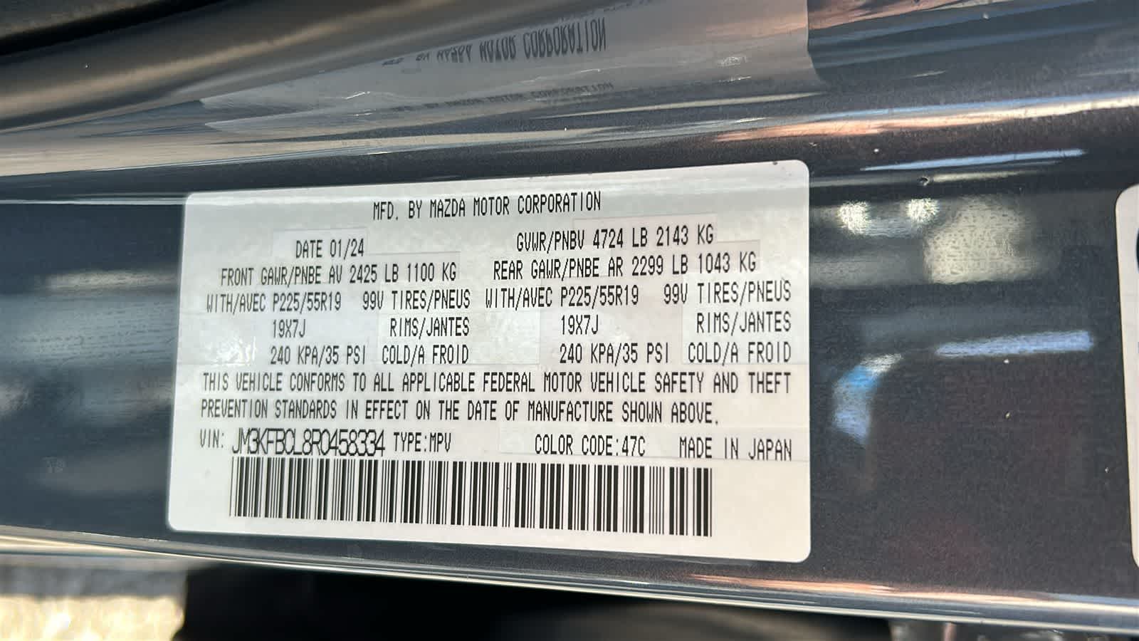 Thumbnail: 2024 Mazda CX-5 - 30